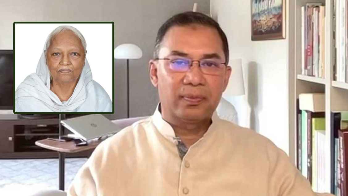 মাহমুদুর রহমানের মায়ের মৃত্যুতে তারেক রহমানের শোক